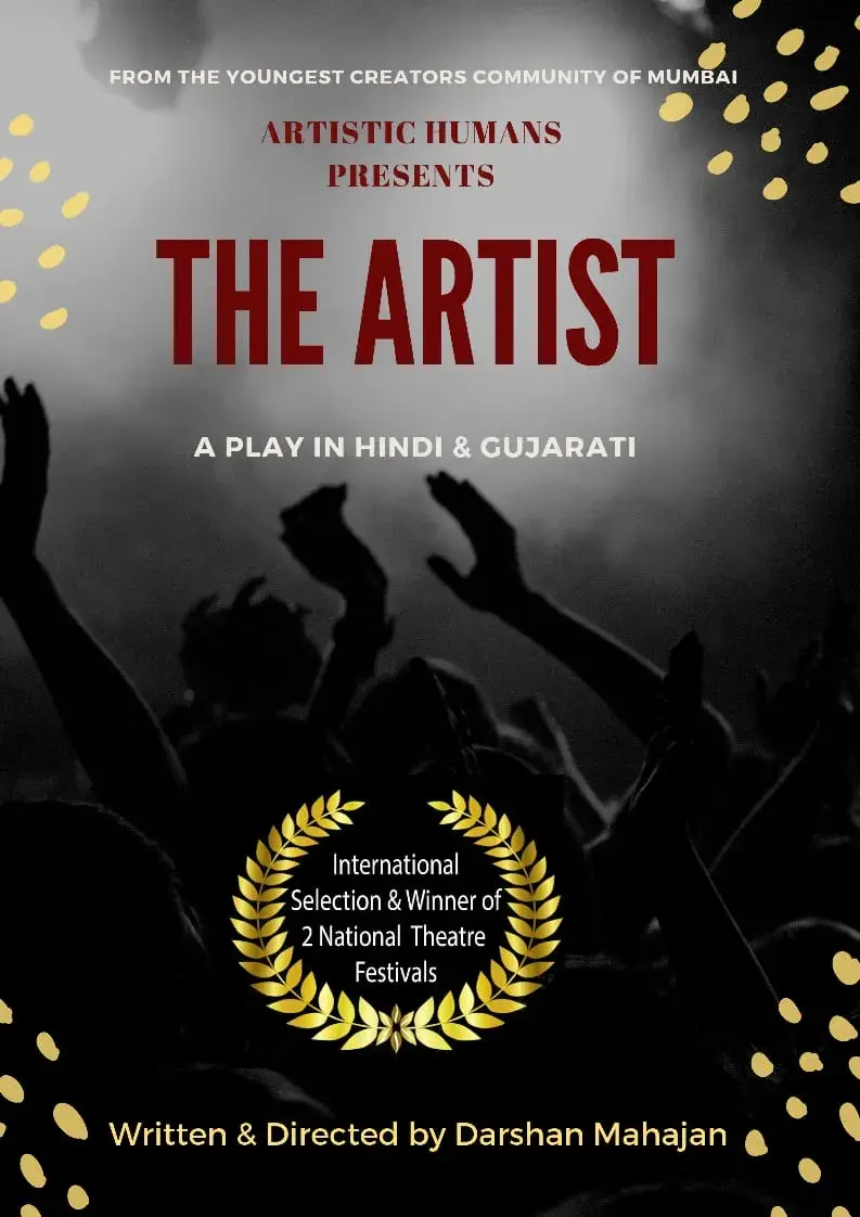 Artistic Humans Production Poster